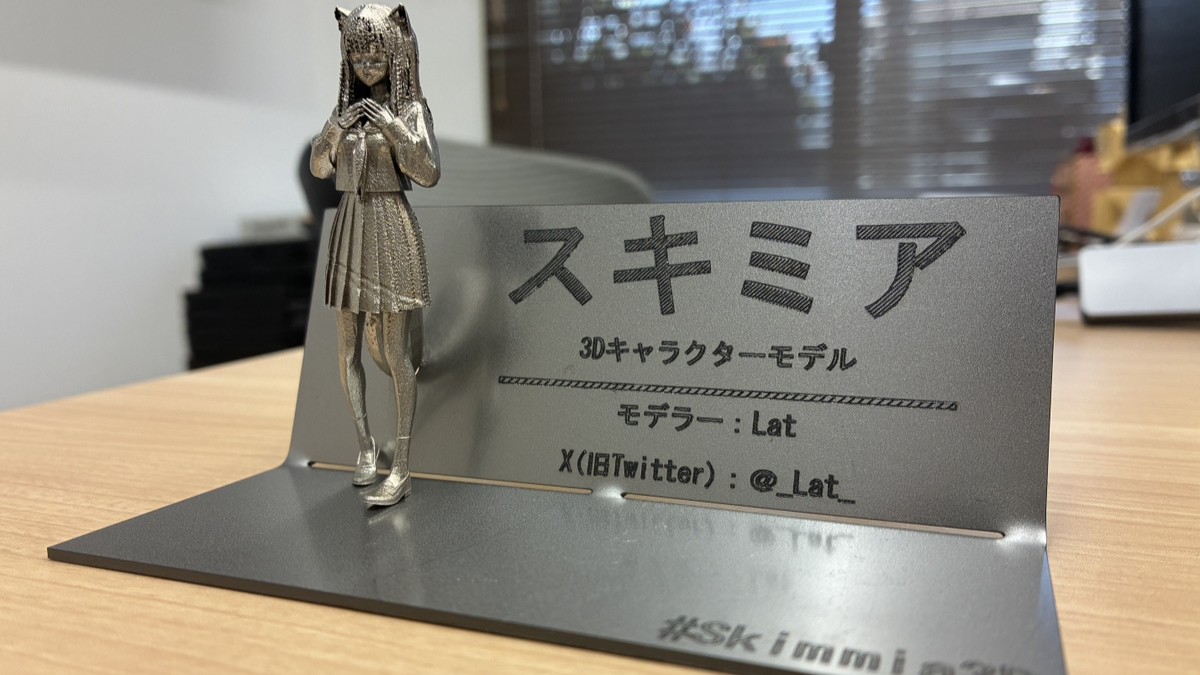セッティング(斜め前).jpg