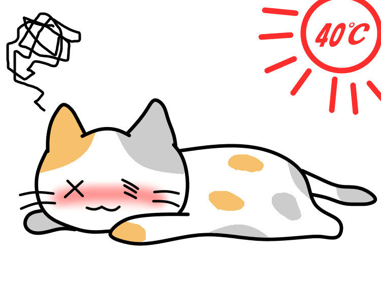 夏季休業のお知らせ